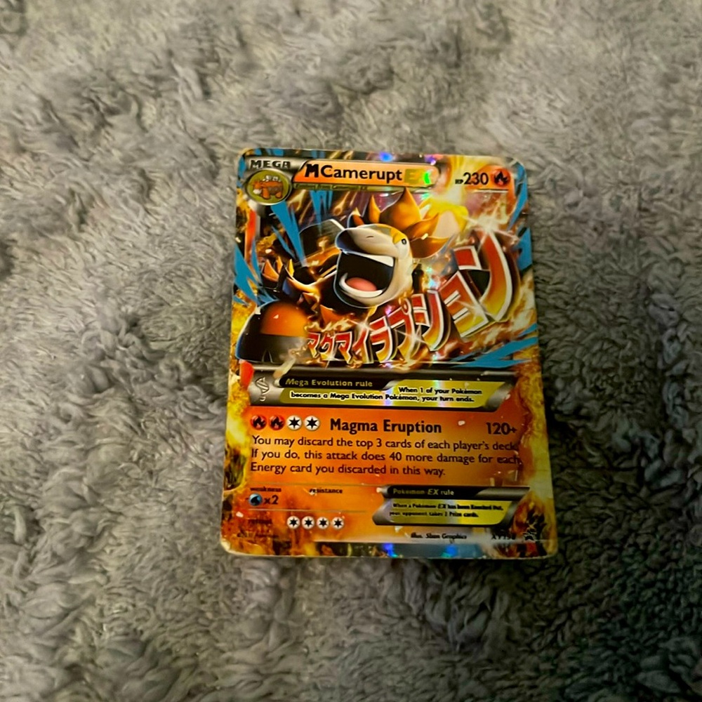 Japanese Mcamerupt EX